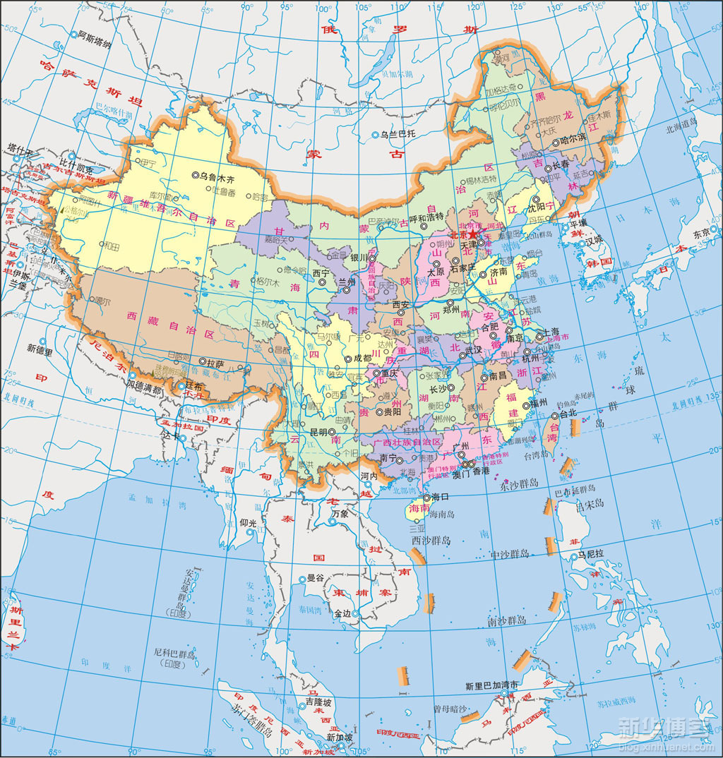 Course Image Provinces et régions de Chine 2
